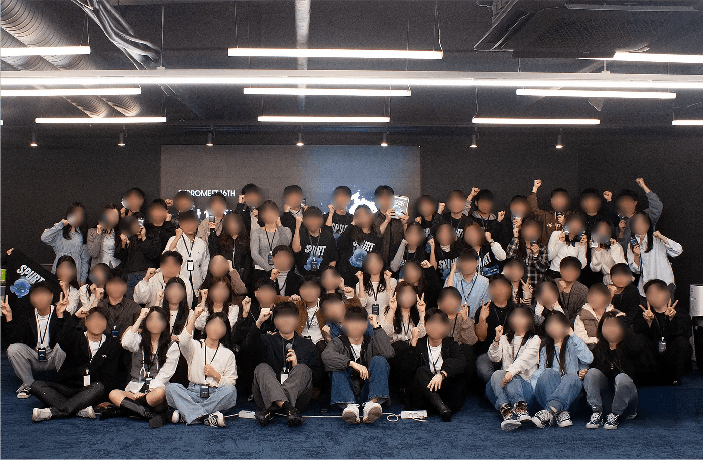 디프만 16기 16주의 활동 그 마지막, 최종 발표.