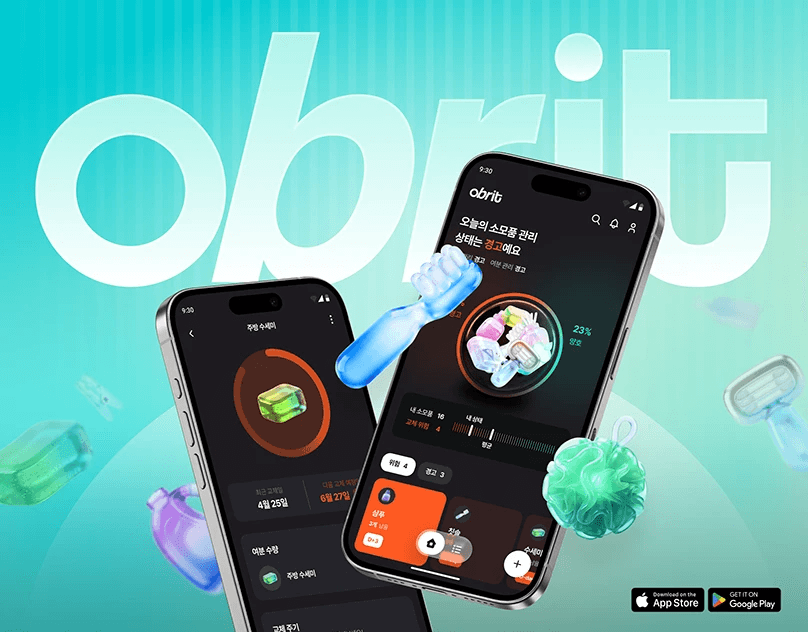 obrit